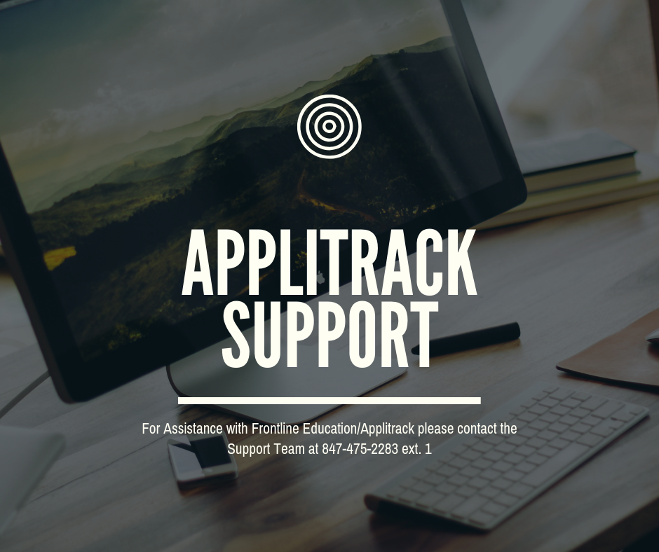 Applitrack Support image